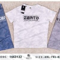 تيشيرت Zerto خاص